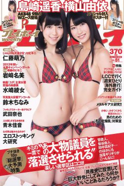 中国刑警803电视剧
